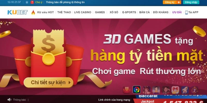 Dịp năm mới này, đại tiệc sảnh KU sẽ được đầu tư hoành tráng