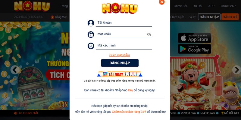 Quên mật khẩu khắc phục ngay trên website